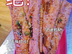 -乌兰烧烤·烤羊腿(西丽店)