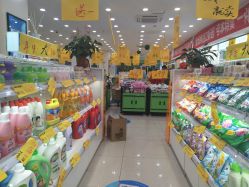 点击看大图 -美林美妆