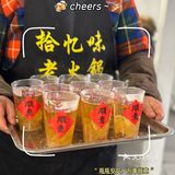 再次来没想到是因为他