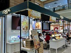 -汇腾天虹(吕厝店)