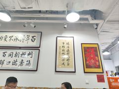 -门框胡同百年卤煮(鸟巢店)
