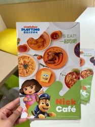 -尼克Playtime(欢乐海岸店)