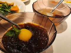 薄荷枇杷冻-莆田餐厅PUTIEN(三里屯店)