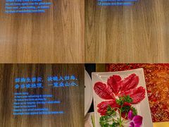 -蜀九香火锅(彩虹店)