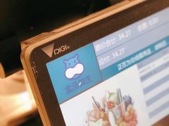 -盒马鲜生(杭州运河上街店)