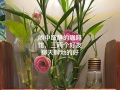 -街角 T·COFFEE 融合料理·BISTRO(车公庙店)