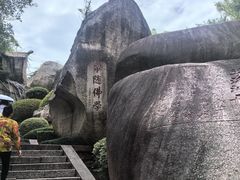 -南普陀寺