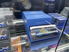 -魔赛卡丁车赛车汇(上海店)