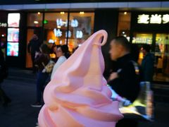 -麦当劳(大栅栏店)