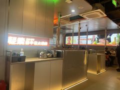 -轻烧烤肉(光谷步行街店)