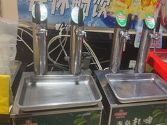 -集杰尚品海鲜烤肉自助餐厅(乳山振华店)