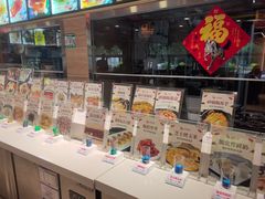 -百味饺子城•海鲜家常菜(秦皇岛店)