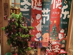 -长崎屋·日本料理·刺身·烧鸟(天河北路店)