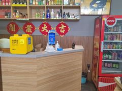 -延边烧烤•8年匠心(秦皇岛总店)