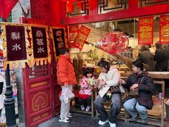 -古文化街旅游区