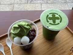 -中村藤吉(平等院店 )
