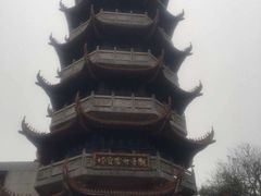 -章华寺