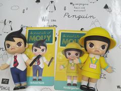 -泡泡玛特POPMART(赛格国际购物中心店)