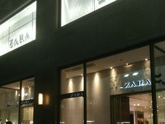 -ZARA(世贸天阶店)