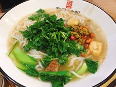 瓦记秘制牛杂米粉-瓦记米粉(东鼓道店)