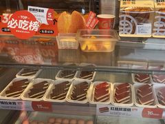 -東更道点心行(文化东路店)