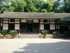 -邓小平故里