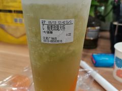 -CoCo都可(文星广场店)