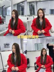 -5M HAIR SALON