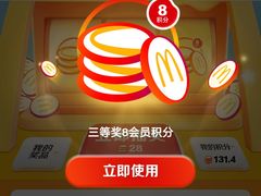 -麦当劳(百联西郊购物中心店)