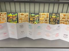 -吴良材眼镜(七重天新视场店)