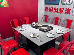 -金龙大四喜牛肉火锅