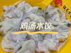 -江万春水饺(安庆总店)