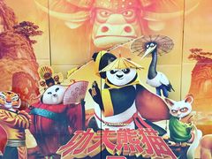 -新世界国际影城