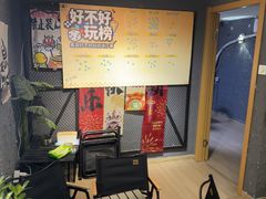 -壹迦桌游·血染钟楼剧本杀狼人杀