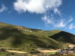 -墨石公园景区