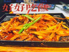 -老炉家木炭烤肉(长江国际店)