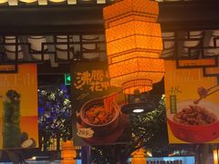 -绿茶餐厅(深圳龙华天虹购物中心店)