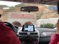 -延安杨家岭革命旧址