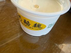 -奶酪魏(牛街总店)