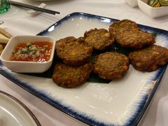 鱼饼-阿诺泰·泰国餐厅(紫荆店)