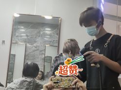 -YDO SALON