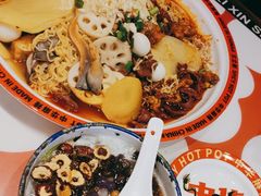-文立新麻辣烫(合生汇21街区店)