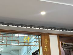 -夏家合汁(天润花园小区店)