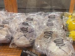 -Max Bakery 阿唛手作