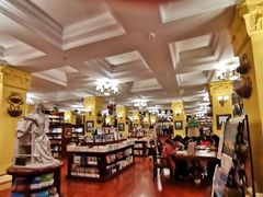 -果戈里书店