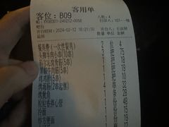 -金太阳海鲜烧烤·本地人餐厅(东纬路旗舰店)