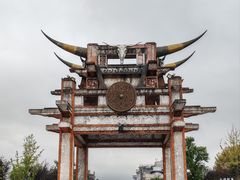 -天河潭旅游度假区
