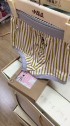 -孩子王(奥克斯广场店)