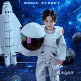 儿童摄影  6岁男宝宝的宇航员梦想 我们给你实现