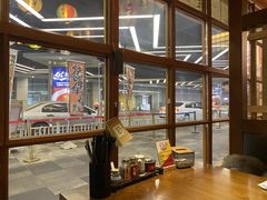 -二丁目食堂(铁西万象汇店)